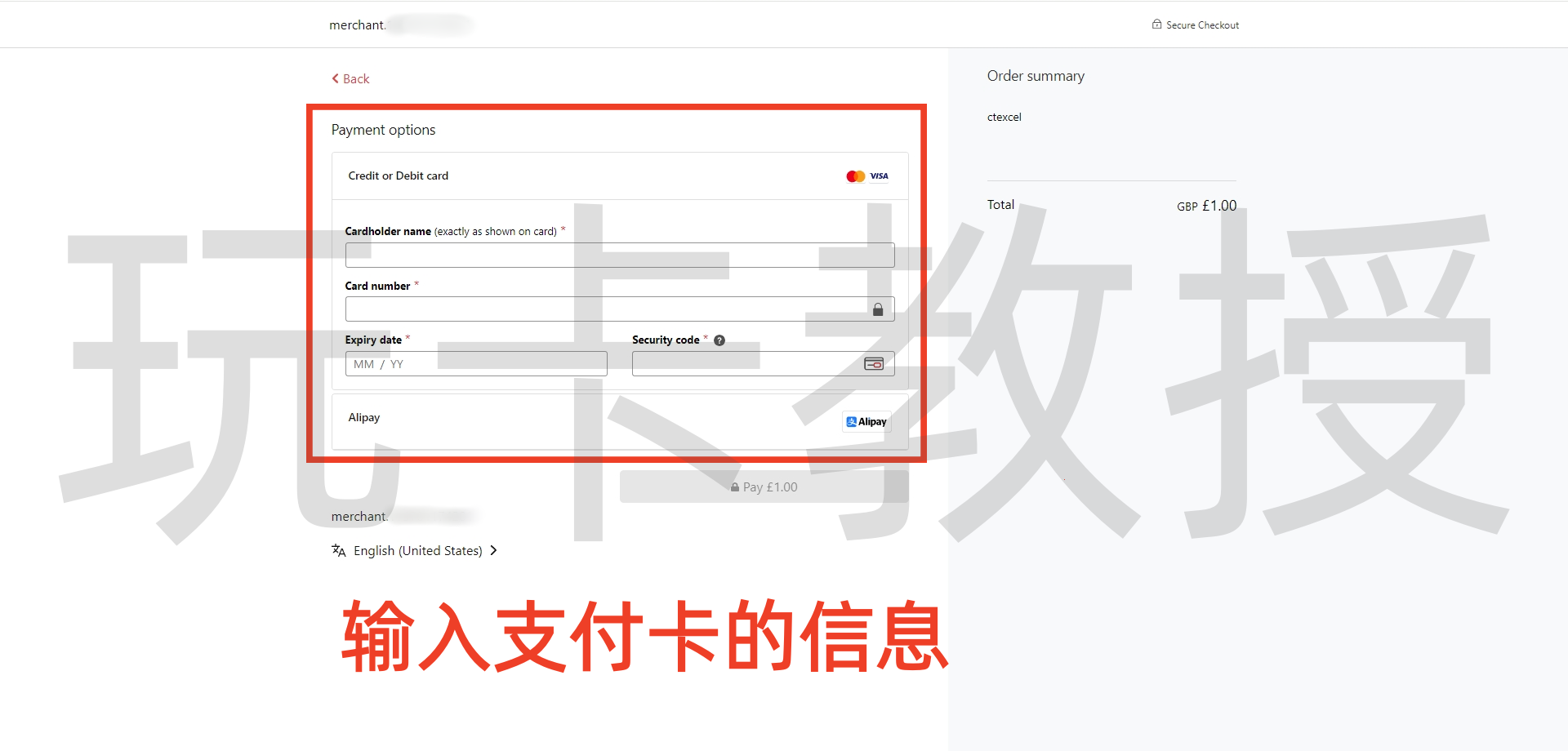 CTExcel UK SIM卡国内激活教程,1英镑包邮到家,激活得8英镑奖励