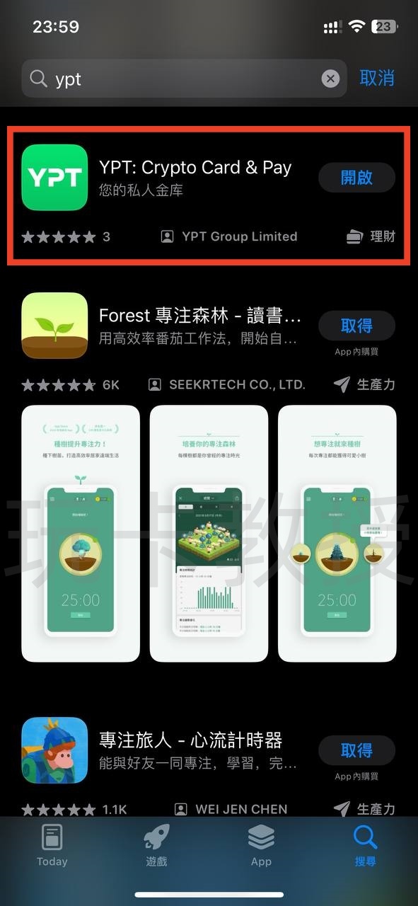 YPT开卡教程,卡片为新加坡美元卡,由RedotPay(小红卡)提供,开卡费10USD