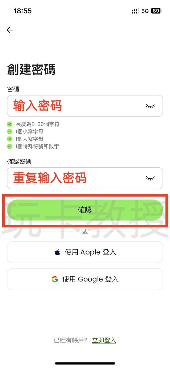 YPT开卡教程,卡片为新加坡美元卡,由RedotPay(小红卡)提供,开卡费10USD