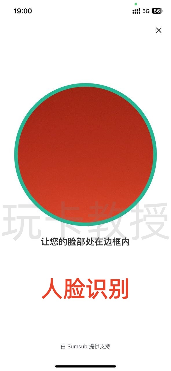 YPT开卡教程,卡片为新加坡美元卡,由RedotPay(小红卡)提供,开卡费10USD