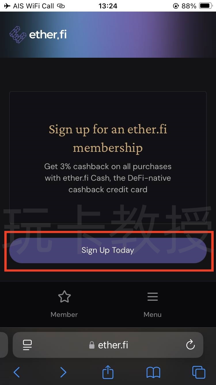 2025最强U卡Ether.fi 开卡教程,没有开卡费和年费,卡消费返现3%,提供同名ACH美元账户和欧洲IBAN