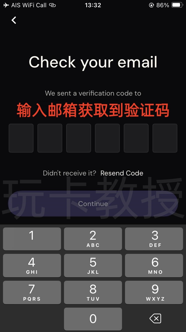 2025最强U卡Ether.fi 开卡教程,没有开卡费和年费,卡消费返现3%,提供同名ACH美元账户和欧洲IBAN
