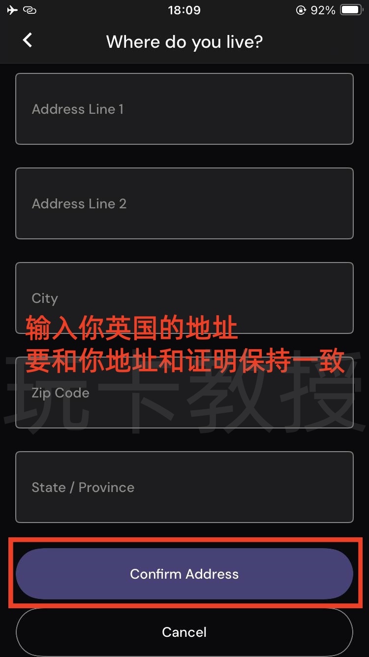 2025最强U卡Ether.fi 开卡教程,没有开卡费和年费,卡消费返现3%,提供同名ACH美元账户和欧洲IBAN
