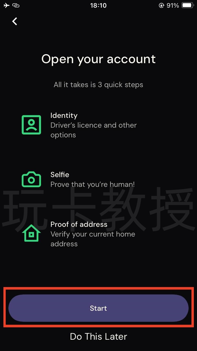 2025最强U卡Ether.fi 开卡教程,没有开卡费和年费,卡消费返现3%,提供同名ACH美元账户和欧洲IBAN