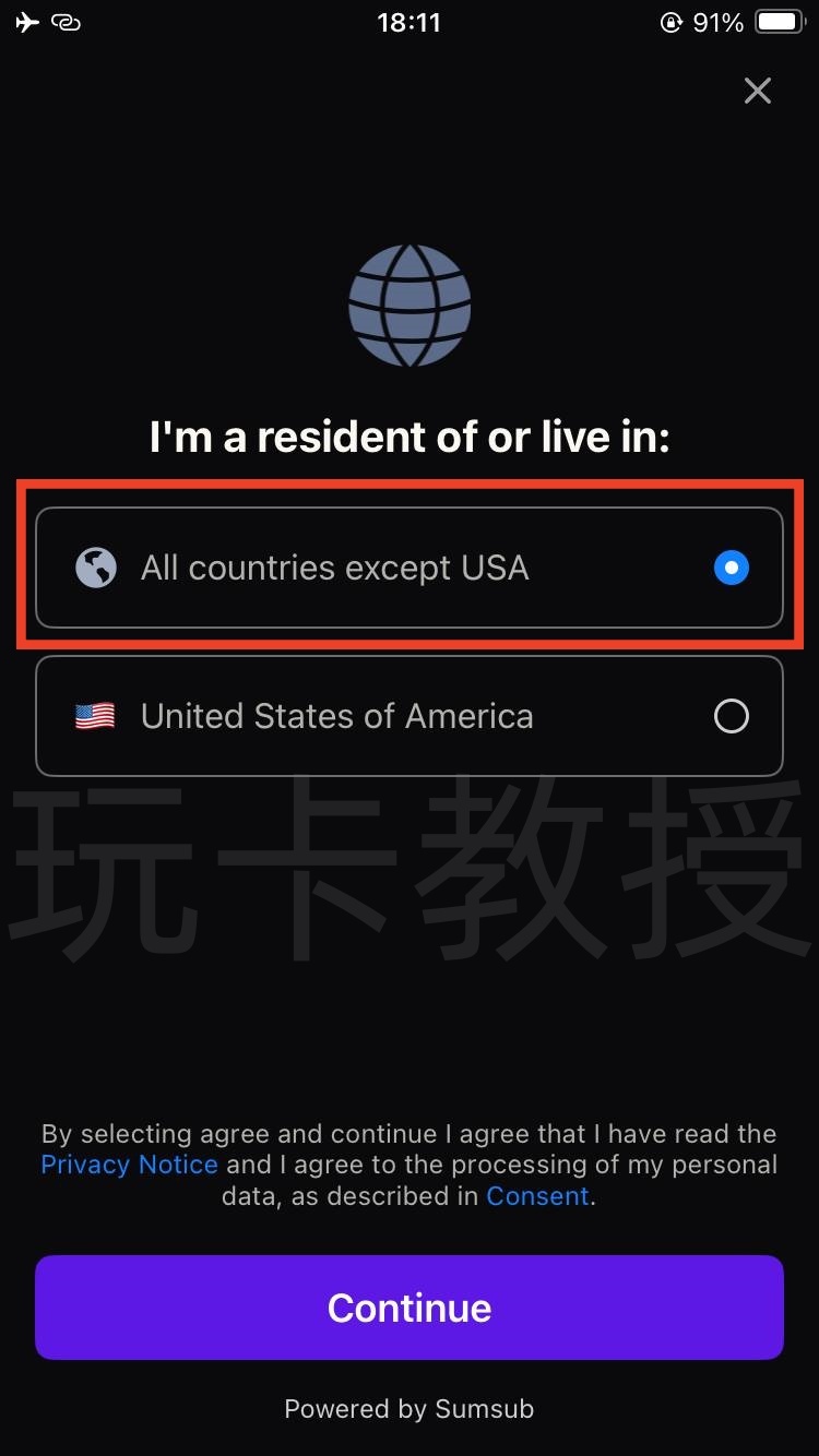 2025最强U卡Ether.fi 开卡教程,没有开卡费和年费,卡消费返现3%,提供同名ACH美元账户和欧洲IBAN