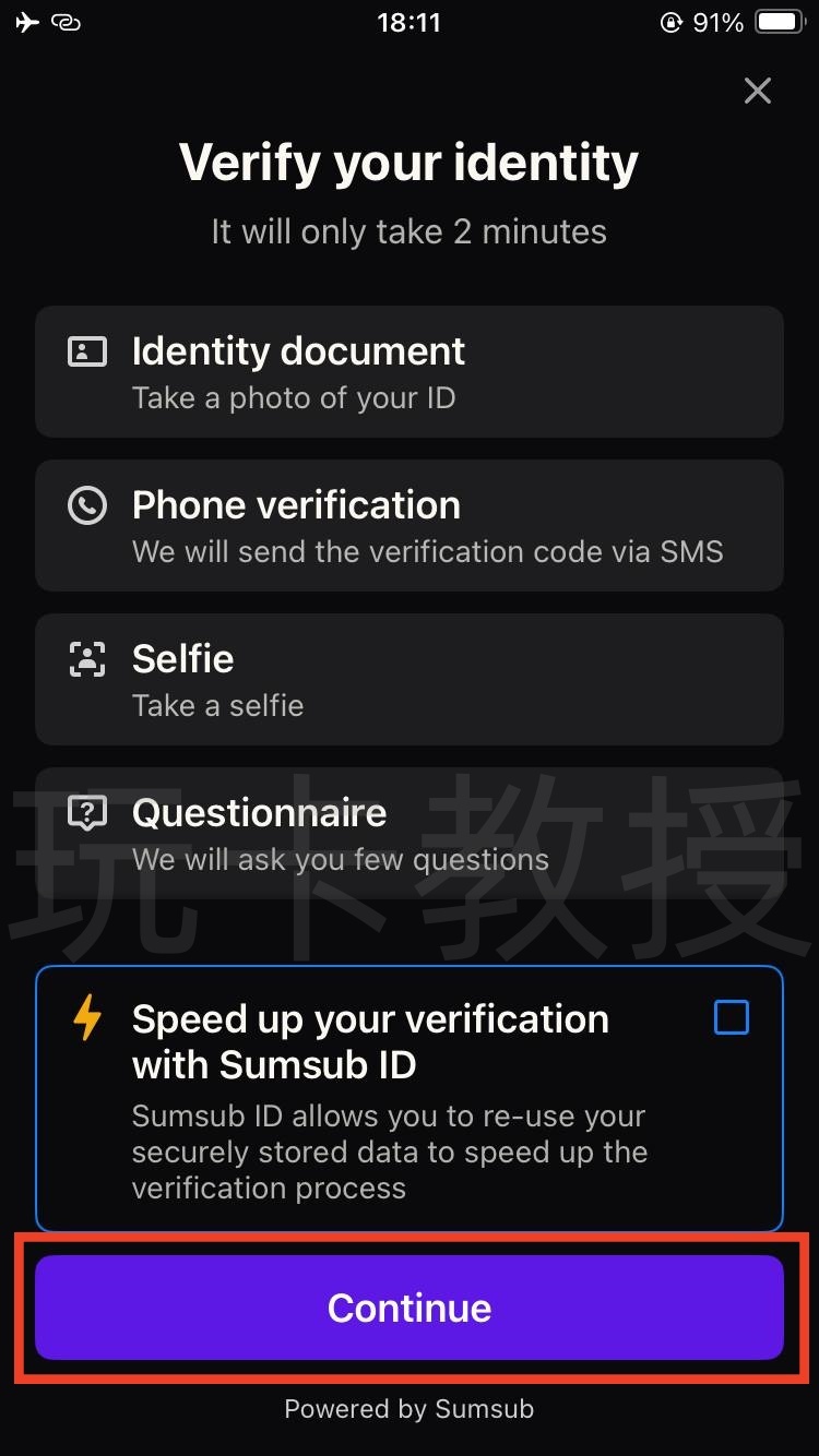 2025最强U卡Ether.fi 开卡教程,没有开卡费和年费,卡消费返现3%,提供同名ACH美元账户和欧洲IBAN