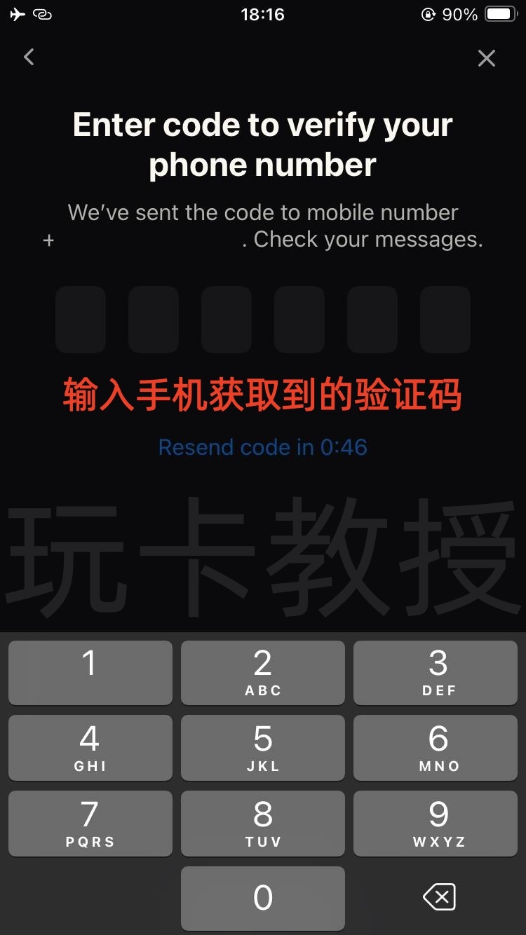 2025最强U卡Ether.fi 开卡教程,没有开卡费和年费,卡消费返现3%,提供同名ACH美元账户和欧洲IBAN