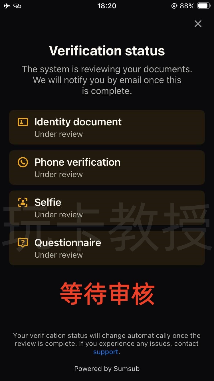 2025最强U卡Ether.fi 开卡教程,没有开卡费和年费,卡消费返现3%,提供同名ACH美元账户和欧洲IBAN