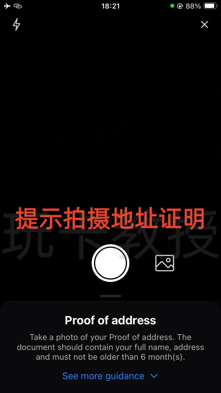 2025最强U卡Ether.fi 开卡教程,没有开卡费和年费,卡消费返现3%,提供同名ACH美元账户和欧洲IBAN