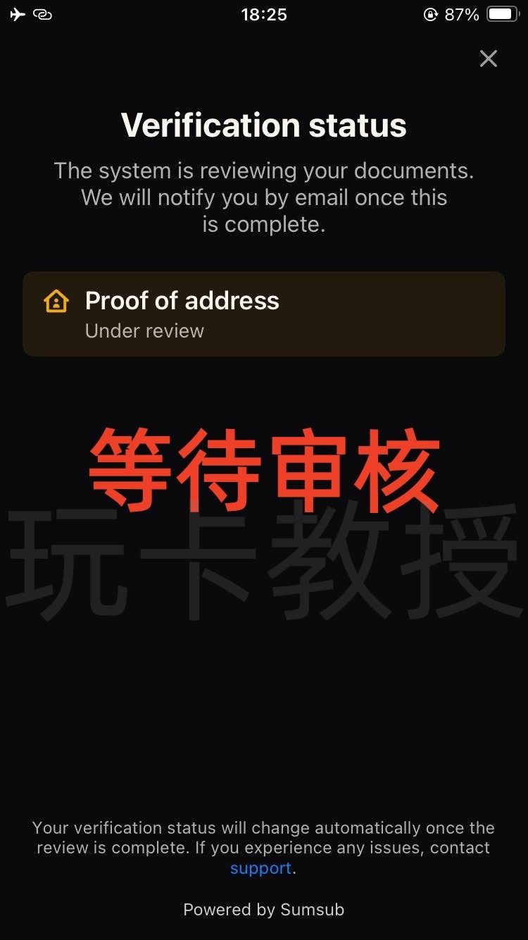 2025最强U卡Ether.fi 开卡教程,没有开卡费和年费,卡消费返现3%,提供同名ACH美元账户和欧洲IBAN