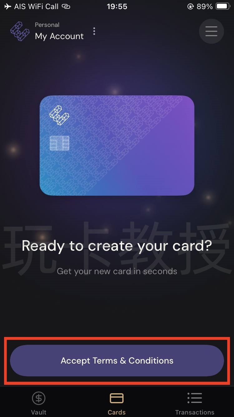 2025最强U卡Ether.fi 开卡教程,没有开卡费和年费,卡消费返现3%,提供同名ACH美元账户和欧洲IBAN