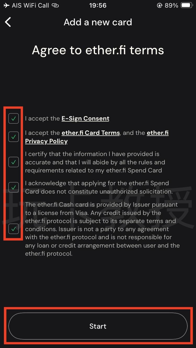 2025最强U卡Ether.fi 开卡教程,没有开卡费和年费,卡消费返现3%,提供同名ACH美元账户和欧洲IBAN