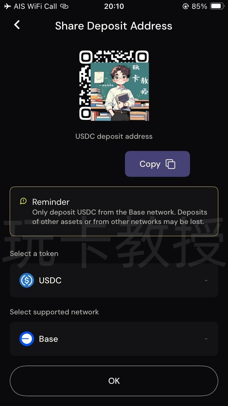 2025最强U卡Ether.fi 开卡教程,没有开卡费和年费,卡消费返现3%,提供同名ACH美元账户和欧洲IBAN