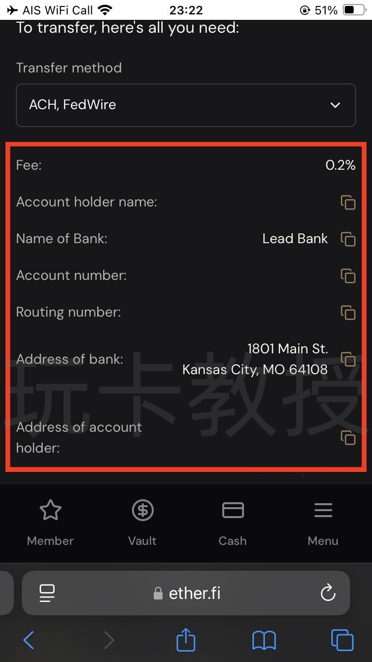 2025最强U卡Ether.fi 开卡教程,没有开卡费和年费,卡消费返现3%,提供同名ACH美元账户和欧洲IBAN