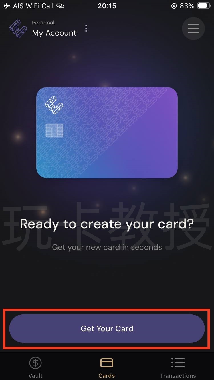 2025最强U卡Ether.fi 开卡教程,没有开卡费和年费,卡消费返现3%,提供同名ACH美元账户和欧洲IBAN