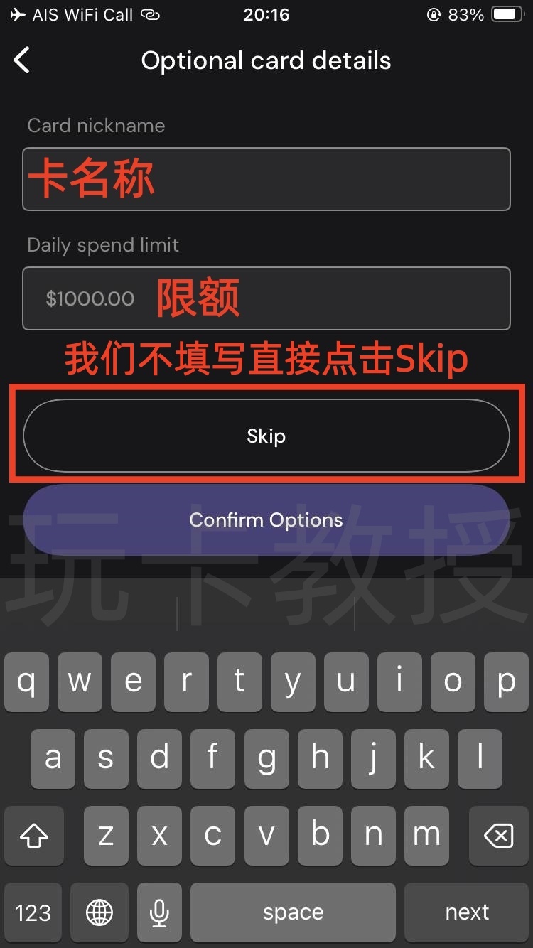 2025最强U卡Ether.fi 开卡教程,没有开卡费和年费,卡消费返现3%,提供同名ACH美元账户和欧洲IBAN