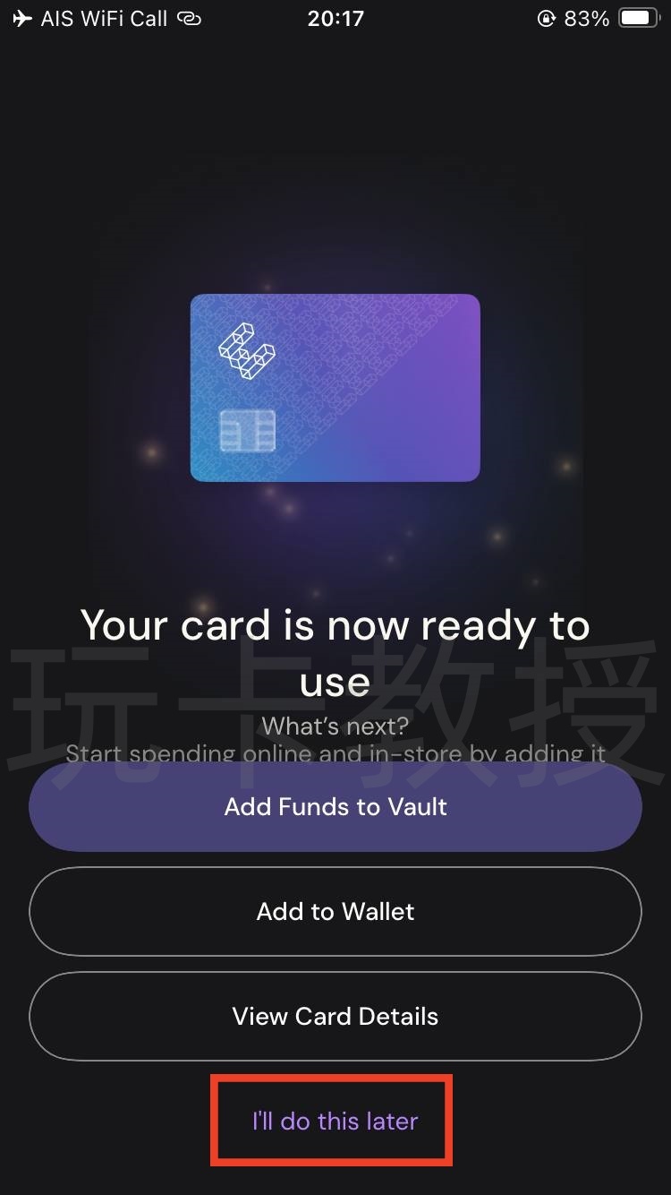 2025最强U卡Ether.fi 开卡教程,没有开卡费和年费,卡消费返现3%,提供同名ACH美元账户和欧洲IBAN