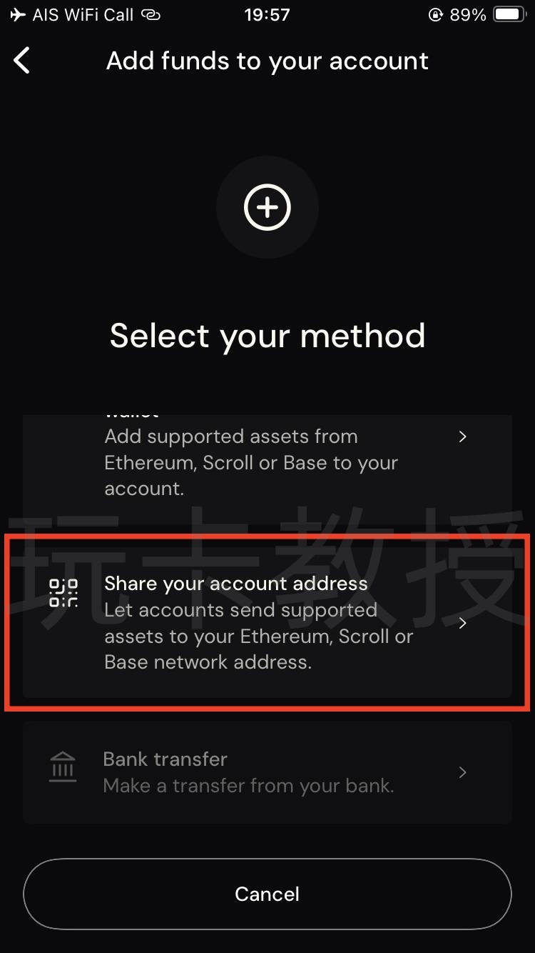 2025最强U卡Ether.fi 开卡教程,没有开卡费和年费,卡消费返现3%,提供同名ACH美元账户和欧洲IBAN