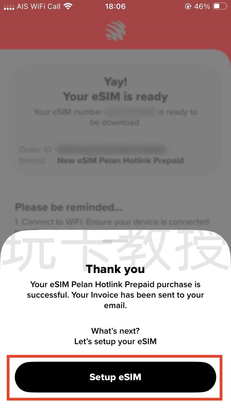 马来西亚Hotlink eSIM,0月租,开卡费5RM(1.21USD),保号一年30RM(7.26USD)