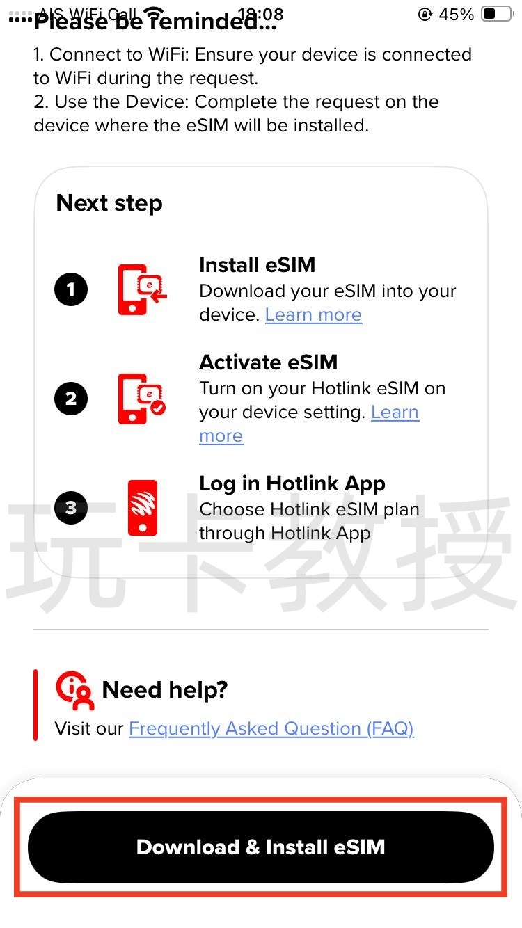 马来西亚Hotlink eSIM,0月租,开卡费5RM(1.21USD),保号一年30RM(7.26USD)