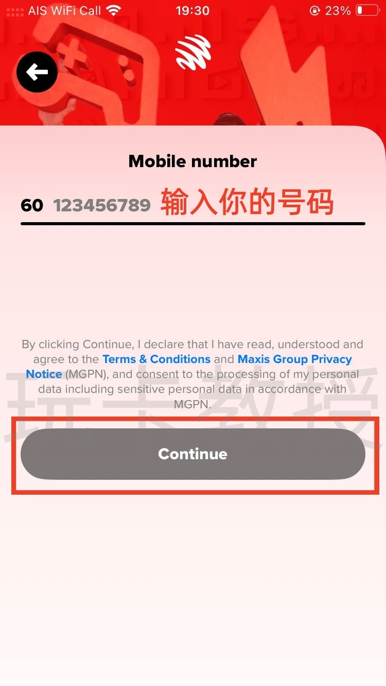 马来西亚Hotlink eSIM,0月租,开卡费5RM(1.21USD),保号一年30RM(7.26USD)