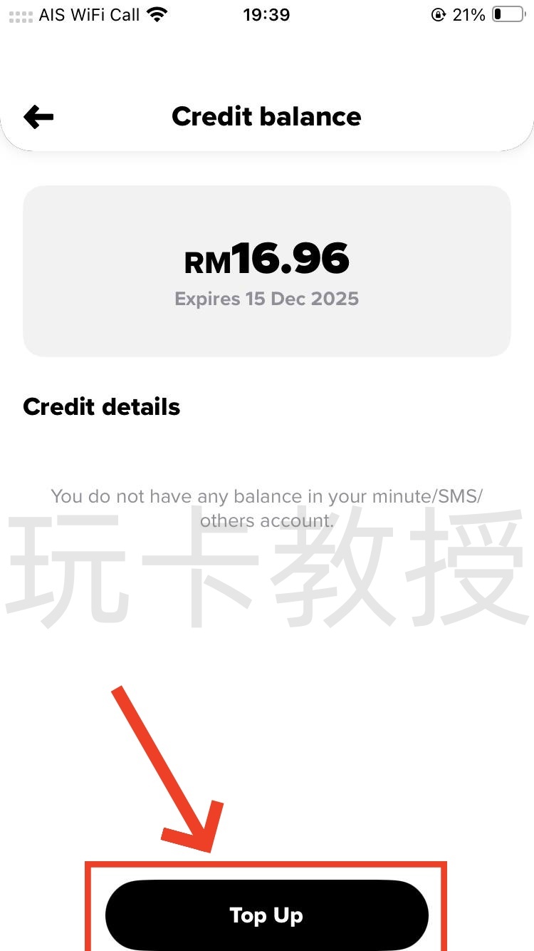 马来西亚Hotlink eSIM,0月租,开卡费5RM(1.21USD),保号一年30RM(7.26USD)