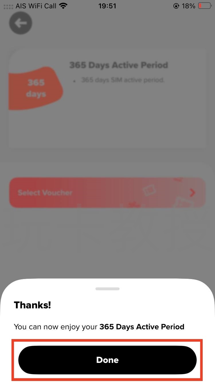 马来西亚Hotlink eSIM,0月租,开卡费5RM(1.21USD),保号一年30RM(7.26USD)