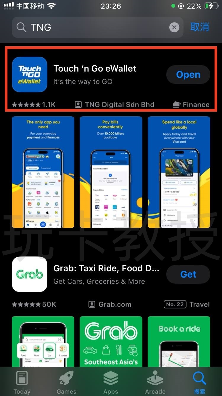 马来西亚TNG钱包开户教程,提供VISA实体卡,海外消费返现3%,每月一次海外 ATM 取现免手续费