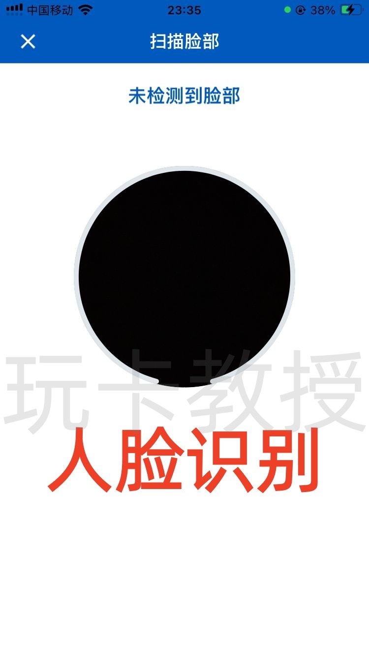 马来西亚TNG钱包开户教程,提供VISA实体卡,海外消费返现3%,每月一次海外 ATM 取现免手续费