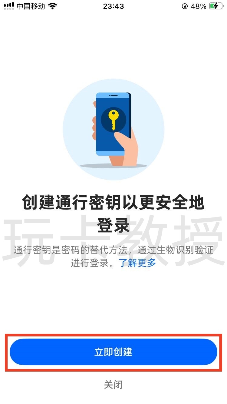 马来西亚TNG钱包开户教程,提供VISA实体卡,海外消费返现3%,每月一次海外 ATM 取现免手续费