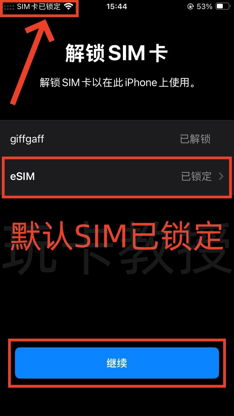 荷兰vodafone eSIM,黑五限时5折,7欧开卡费,充值5欧,到账10欧 ,折算下来,开卡费仅需2欧,180天内余额发送变动即可保号