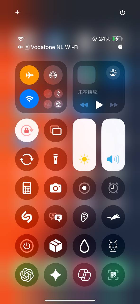 荷兰vodafone eSIM,黑五限时5折,7欧开卡费,充值5欧,到账10欧 ,折算下来,开卡费仅需2欧,180天内余额发送变动即可保号