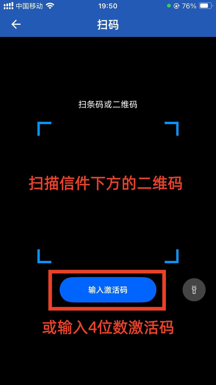 马来西亚TNG钱包开户+入金+激活实体卡全流程，提供VISA实体卡，海外消费返现3%，每月一次海外ATM取现免手续费