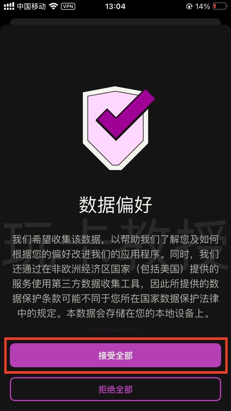 Skrill钱包,提供免费万事达虚拟卡,消费4笔20欧元,奖励20欧元(限德区)