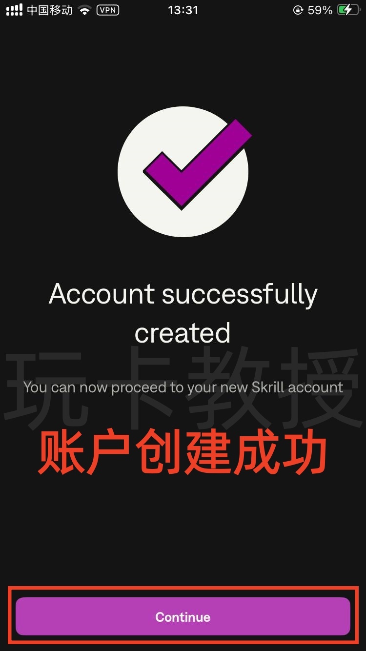 Skrill钱包,提供免费万事达虚拟卡,消费4笔20欧元,奖励20欧元(限德区)
