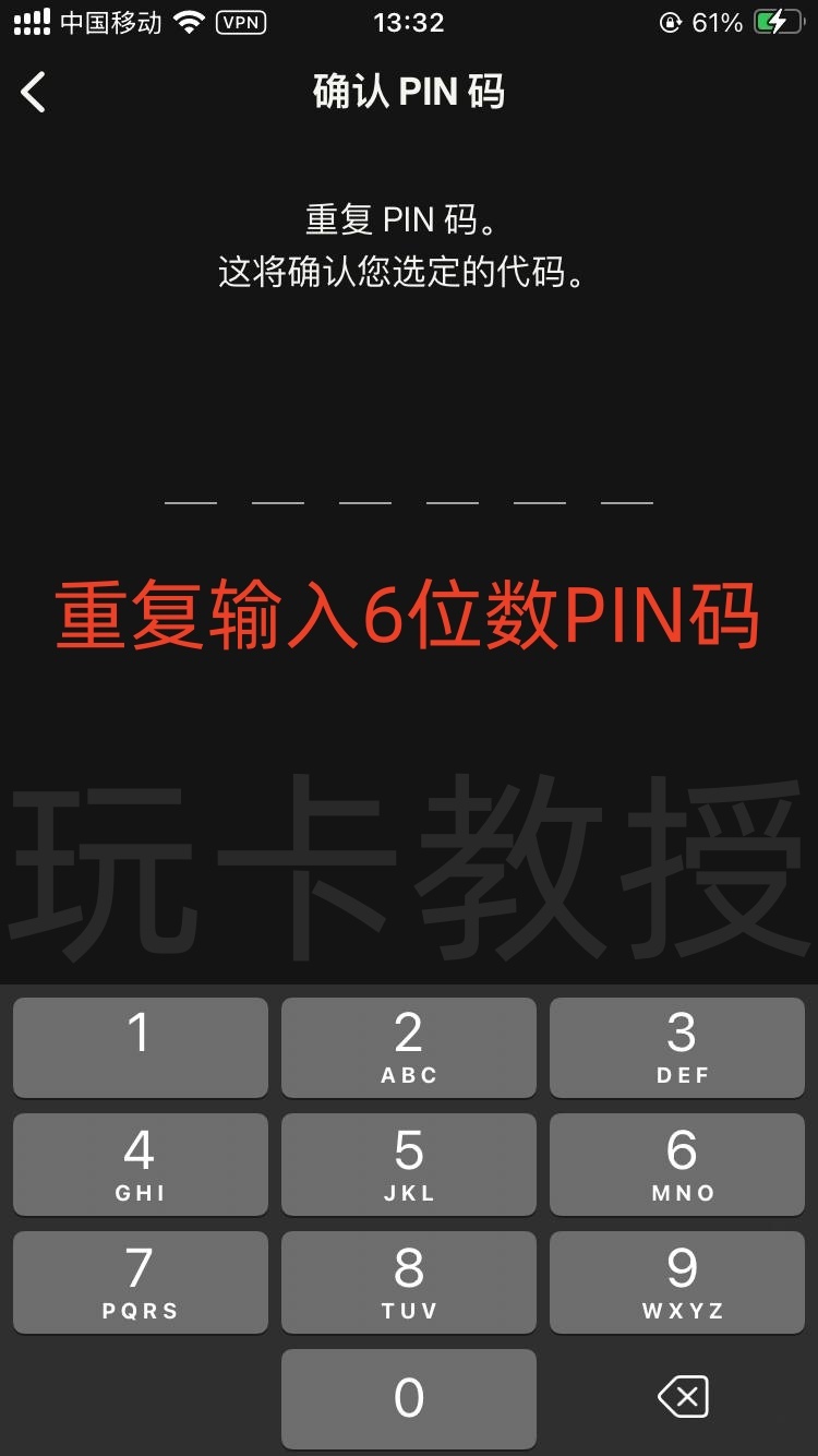 Skrill钱包,提供免费万事达虚拟卡,消费4笔20欧元,奖励20欧元(限德区)