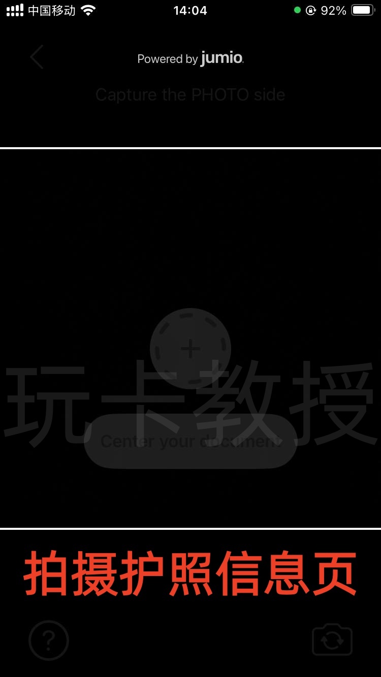 Skrill钱包,提供免费万事达虚拟卡,消费4笔20欧元,奖励20欧元(限德区)