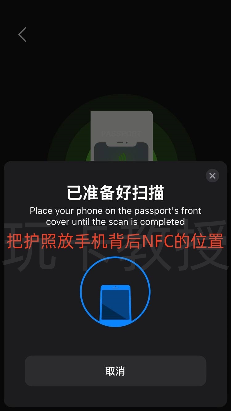 Skrill钱包,提供免费万事达虚拟卡,消费4笔20欧元,奖励20欧元(限德区)