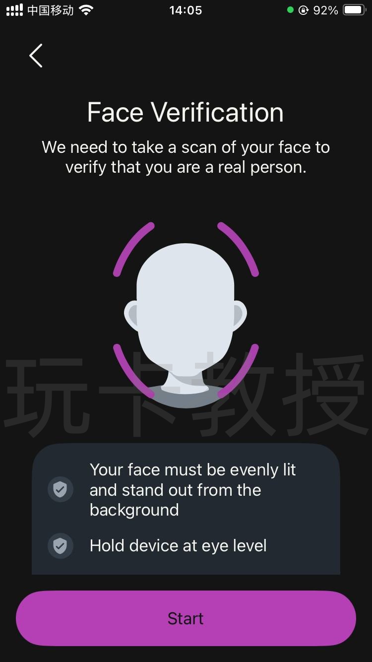 Skrill钱包,提供免费万事达虚拟卡,消费4笔20欧元,奖励20欧元(限德区)