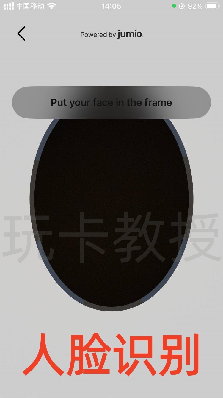 Skrill钱包,提供免费万事达虚拟卡,消费4笔20欧元,奖励20欧元(限德区)