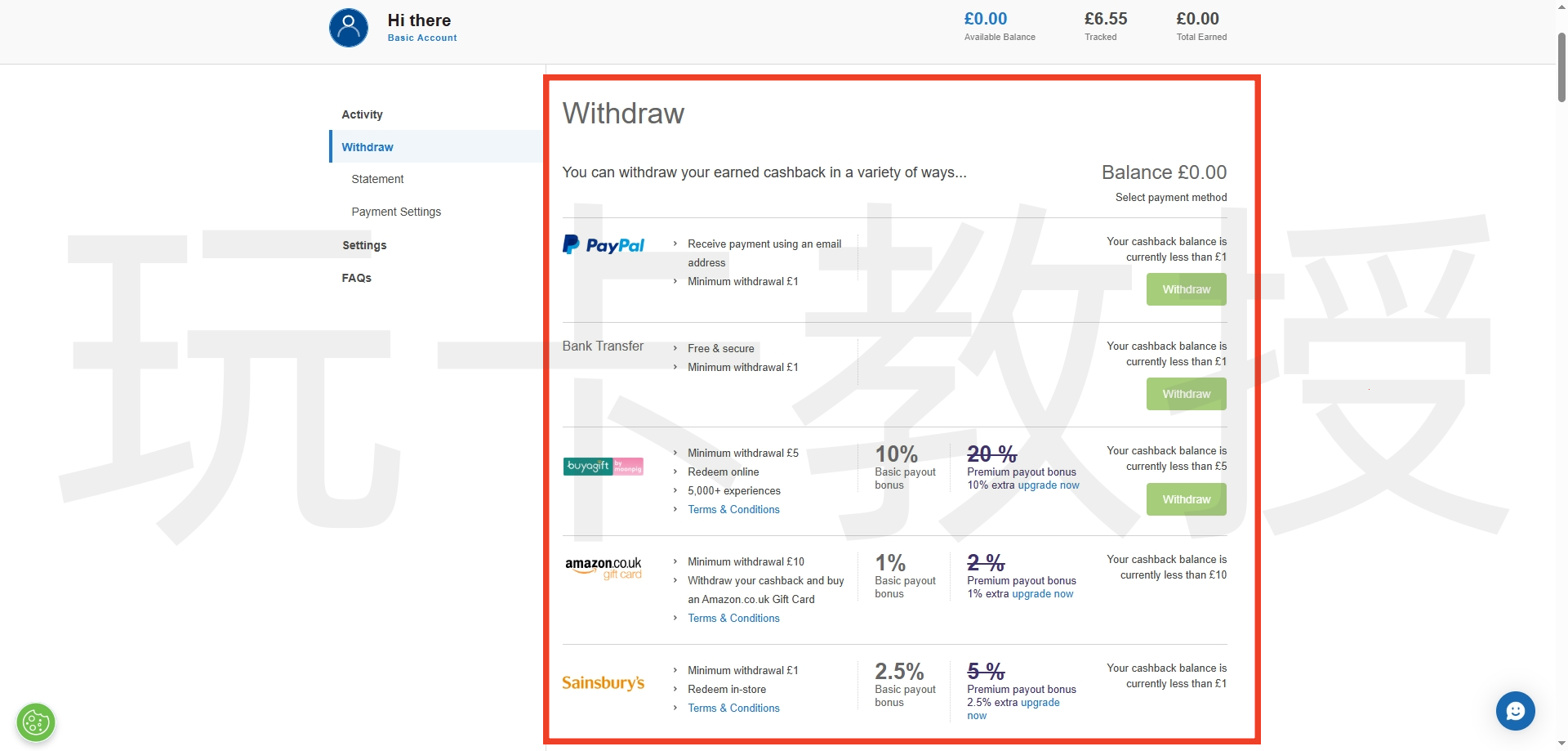 Quidco返利网新用户消费返现达到5英镑以上得20英镑奖励