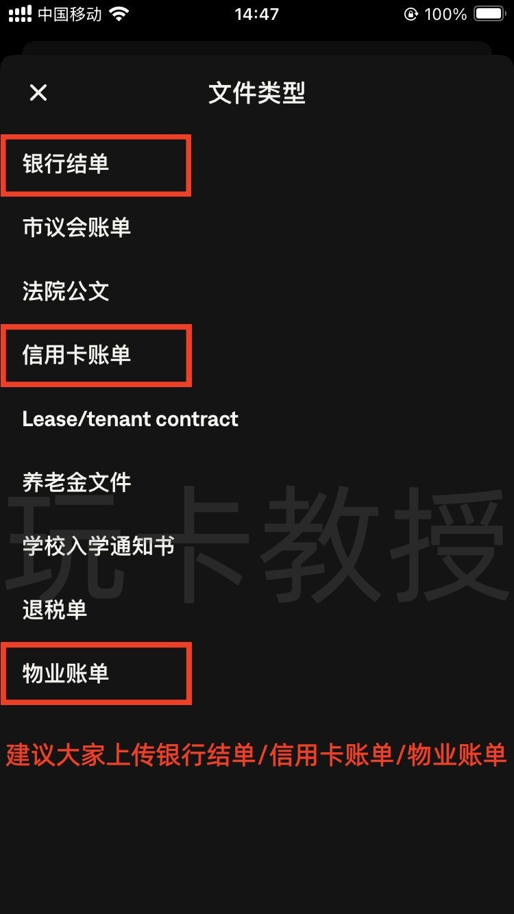 Skrill电子钱包,提供免费万事达虚拟卡,消费4笔20欧元,奖励20欧元(限德区)