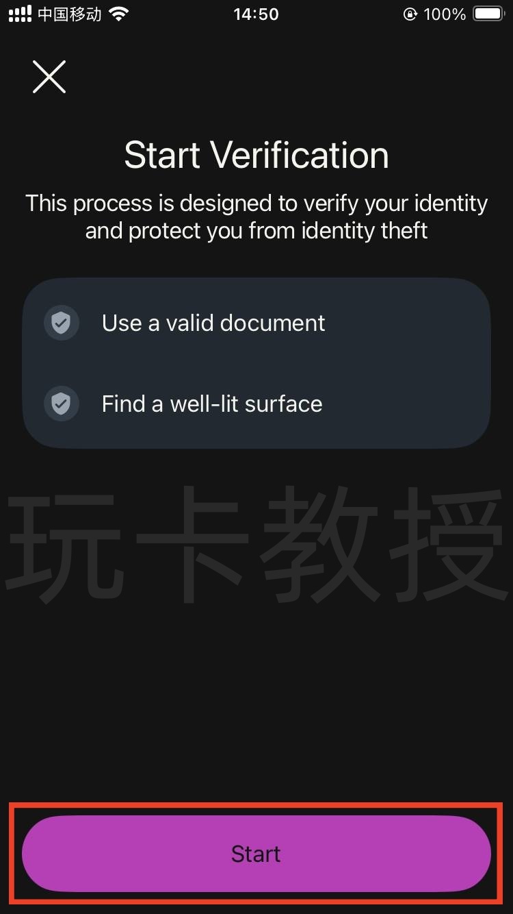Skrill电子钱包,提供免费万事达虚拟卡,消费4笔20欧元,奖励20欧元(限德区)