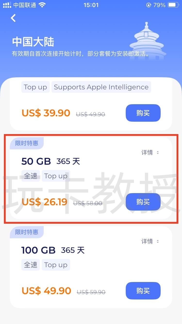 BeeSIM:内置蓝牙模块,无需读卡器,支持IOS/安卓/鸿蒙/随身WIFI写卡,切卡,删除,可无限擦写