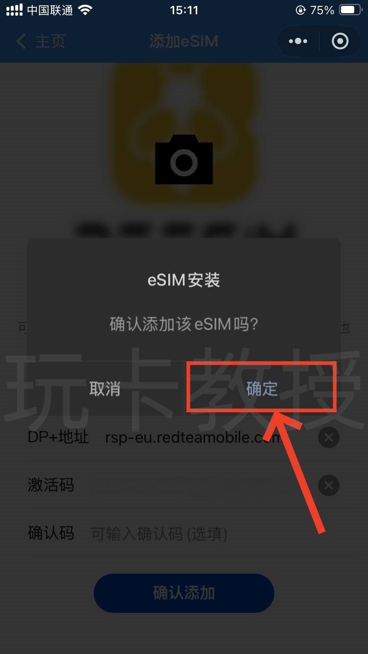 BeeSIM:内置蓝牙模块,无需读卡器,支持IOS/安卓/鸿蒙/随身WIFI写卡,切卡,删除,可无限擦写
