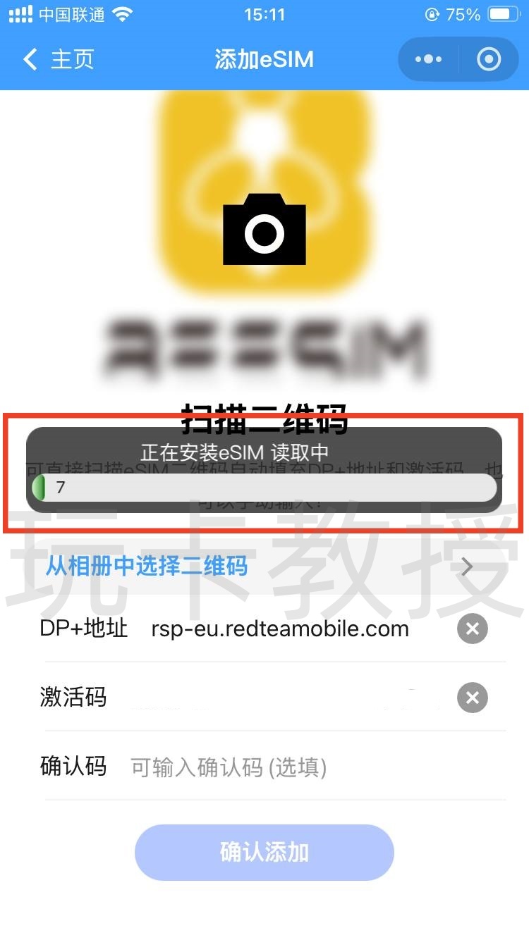 BeeSIM:内置蓝牙模块,无需读卡器,支持IOS/安卓/鸿蒙/随身WIFI写卡,切卡,删除,可无限擦写