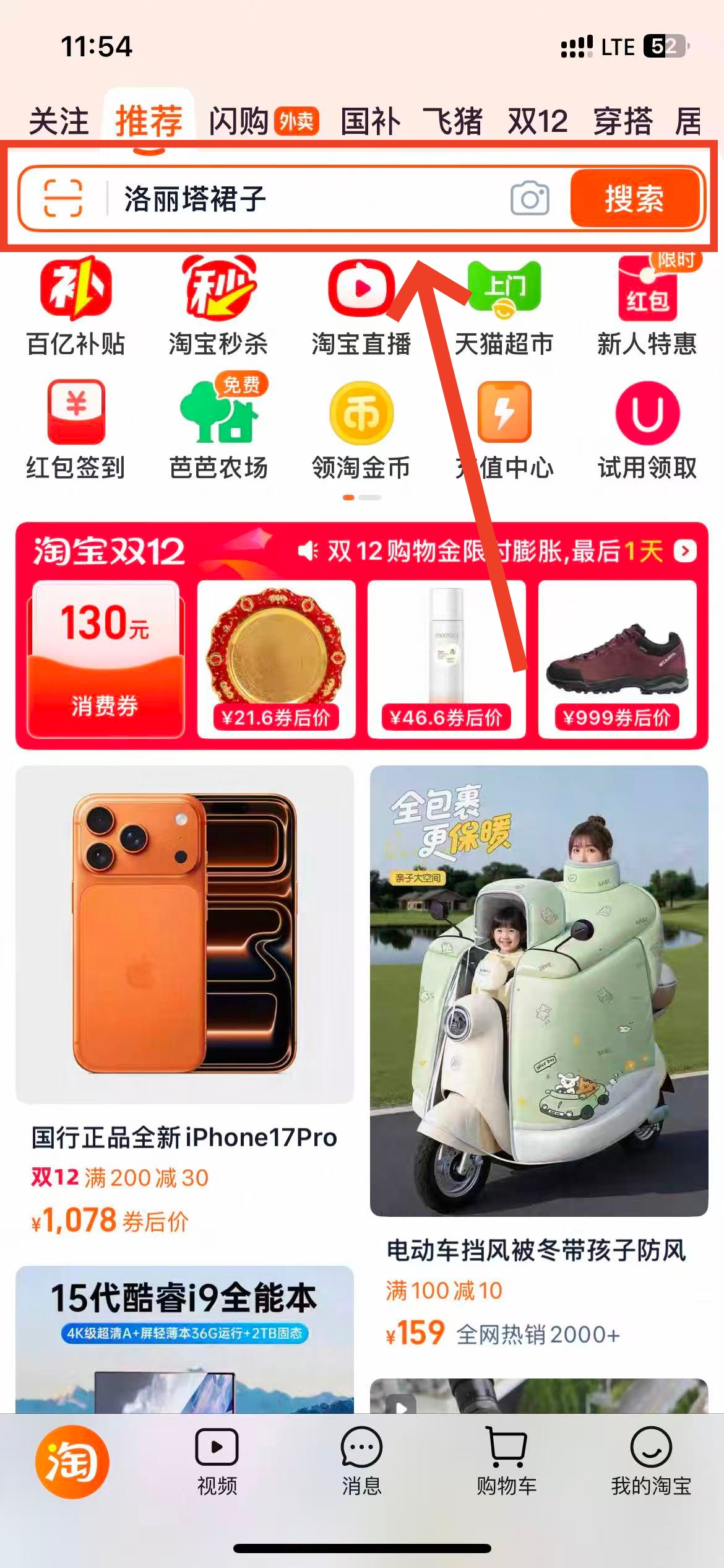 BeeSIM:内置蓝牙模块,无需读卡器,支持IOS/安卓/鸿蒙/随身WIFI写卡,切卡,删除,可无限擦写