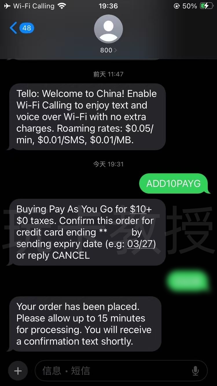 Tello开卡-激活-充值-更换设备教程，8美元开卡费，月租5美元，无需KYC，支持WiFi-Calling，可漫游中国移动/中国联通