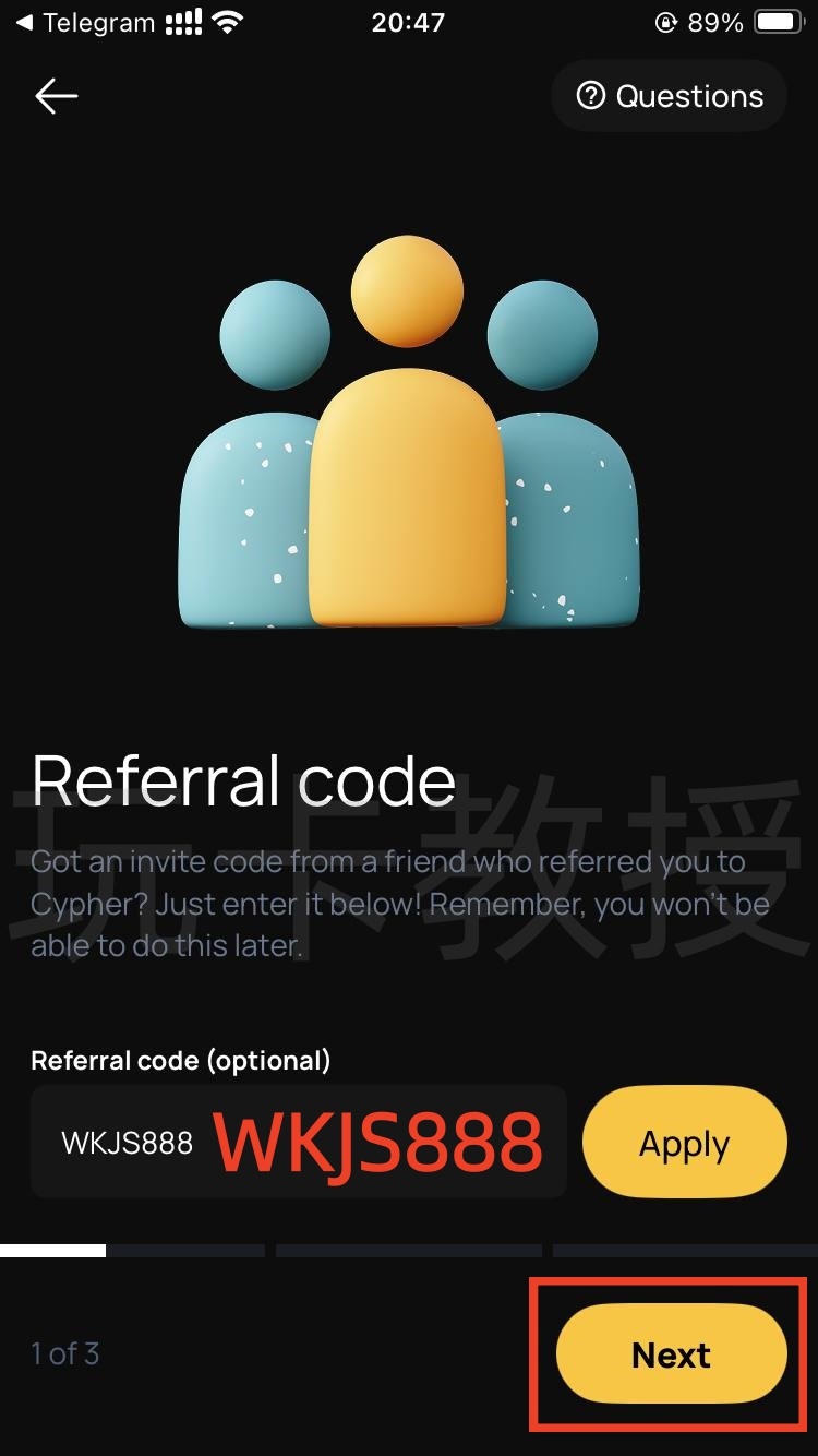 Cypher Wallet提供免费的VIAS虚拟卡,USDC消费美元无损