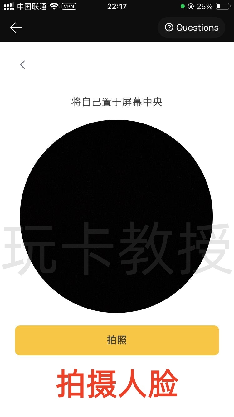 Cypher Wallet提供免费的VIAS虚拟卡,USDC消费美元无损